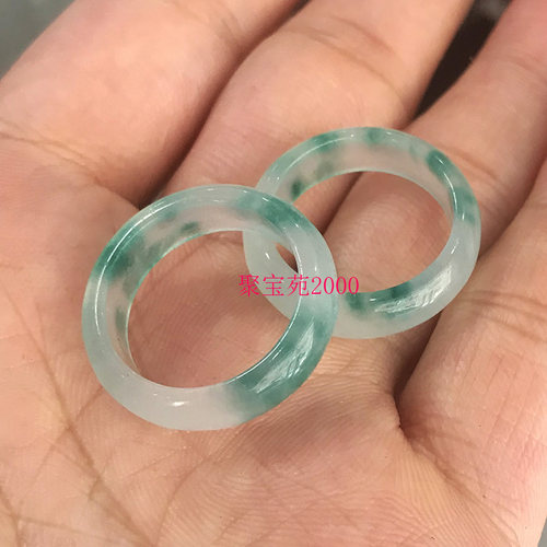 天然冰种玉石飘花戒指石英岩玉指环白玉飘绿玉戒翡翠色女士玉戒圈