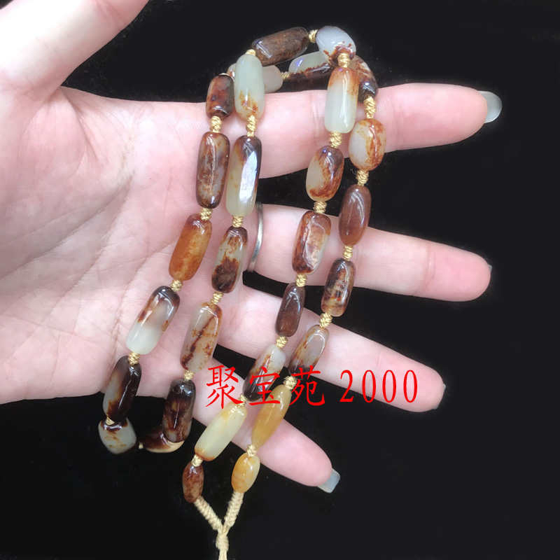 项链男女款串珠编织绳新疆和田玉