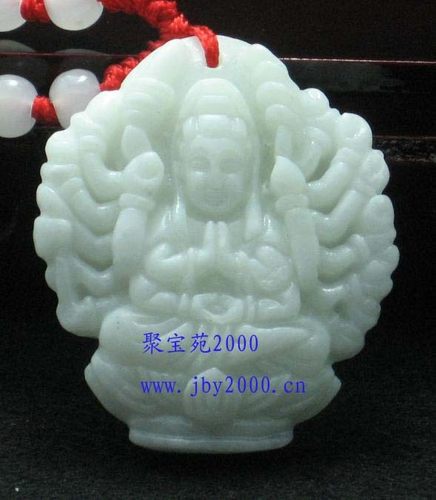 蓝田玉观音玉坠玉佩生肖鼠