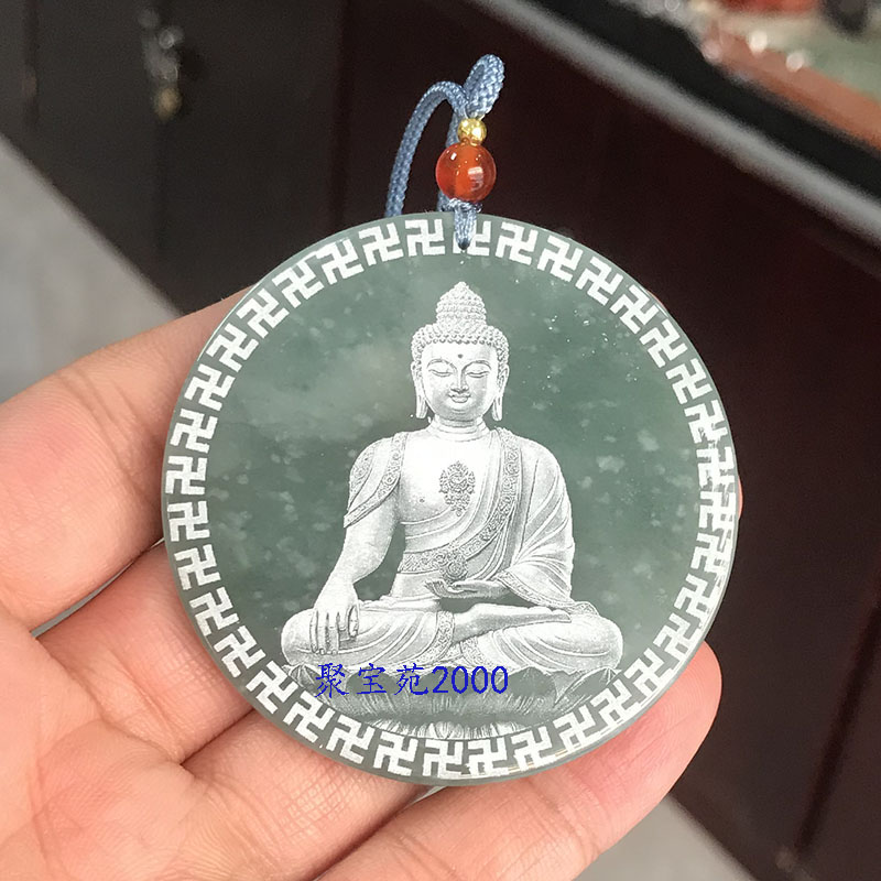 天然a货翡翠蓝水影雕如来佛吊坠玉石阿弥陀佛释迦牟尼挂件玉观音
