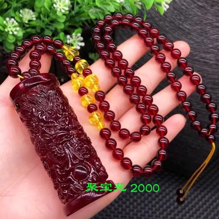 龙柱挂件盘龙项链血珀