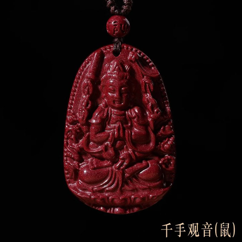 文殊菩萨天然朱砂本命佛吊坠生肖龙年挂件护身符守护神男女款项链