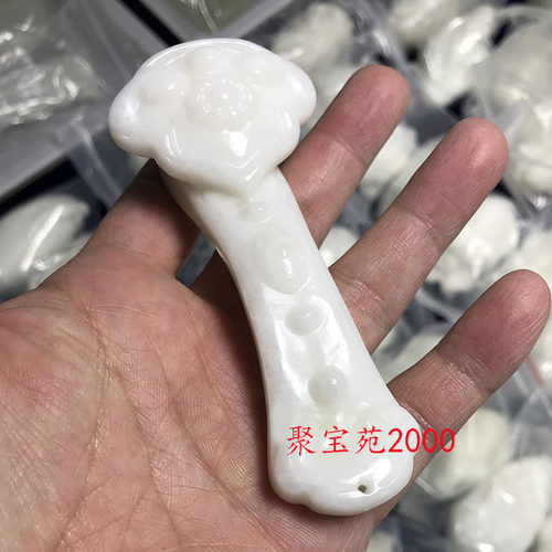 天然蓝田玉如意摆件玉石事事如意吉祥招财手把件桌面酒柜装饰摆设