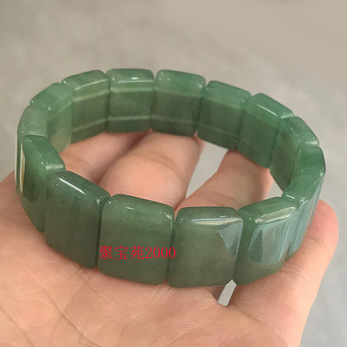 天然东陵玉平安无事手串翡翠色手排玉器手链绿色水晶玉石时尚手牌