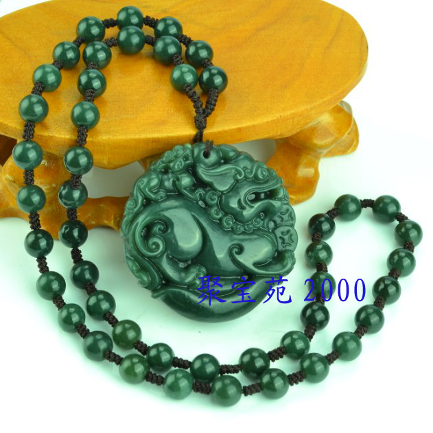 貔貅项链附证书玉器