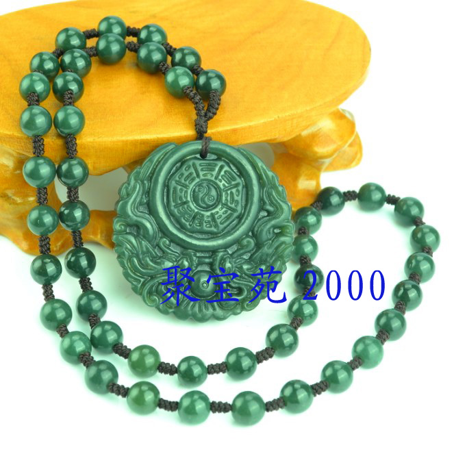 项链八卦女士天然和田玉送证书