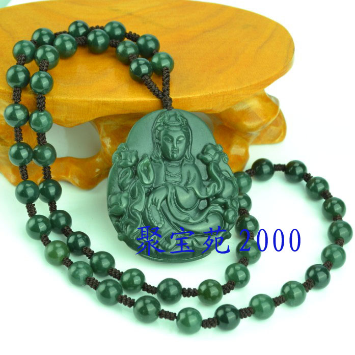 观音项链带证书天然和田玉