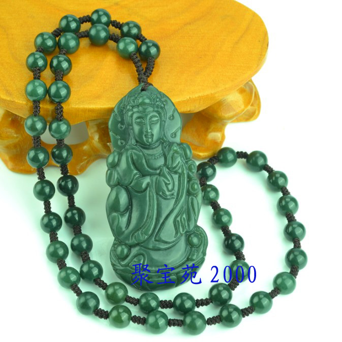 观音立体菩萨项链男款附证书玉器