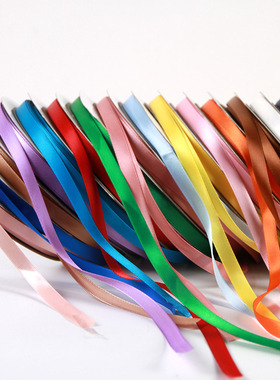 1cm厘米宽加密涤纶带丝带布绸带10mm优质彩带发饰Diy礼品包装彩带