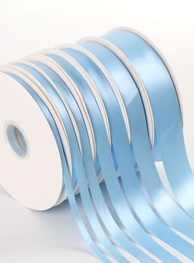 0.6-4cm天空蓝丝带缎带布绸带彩带礼品包装婚庆飘带烘焙织带311#