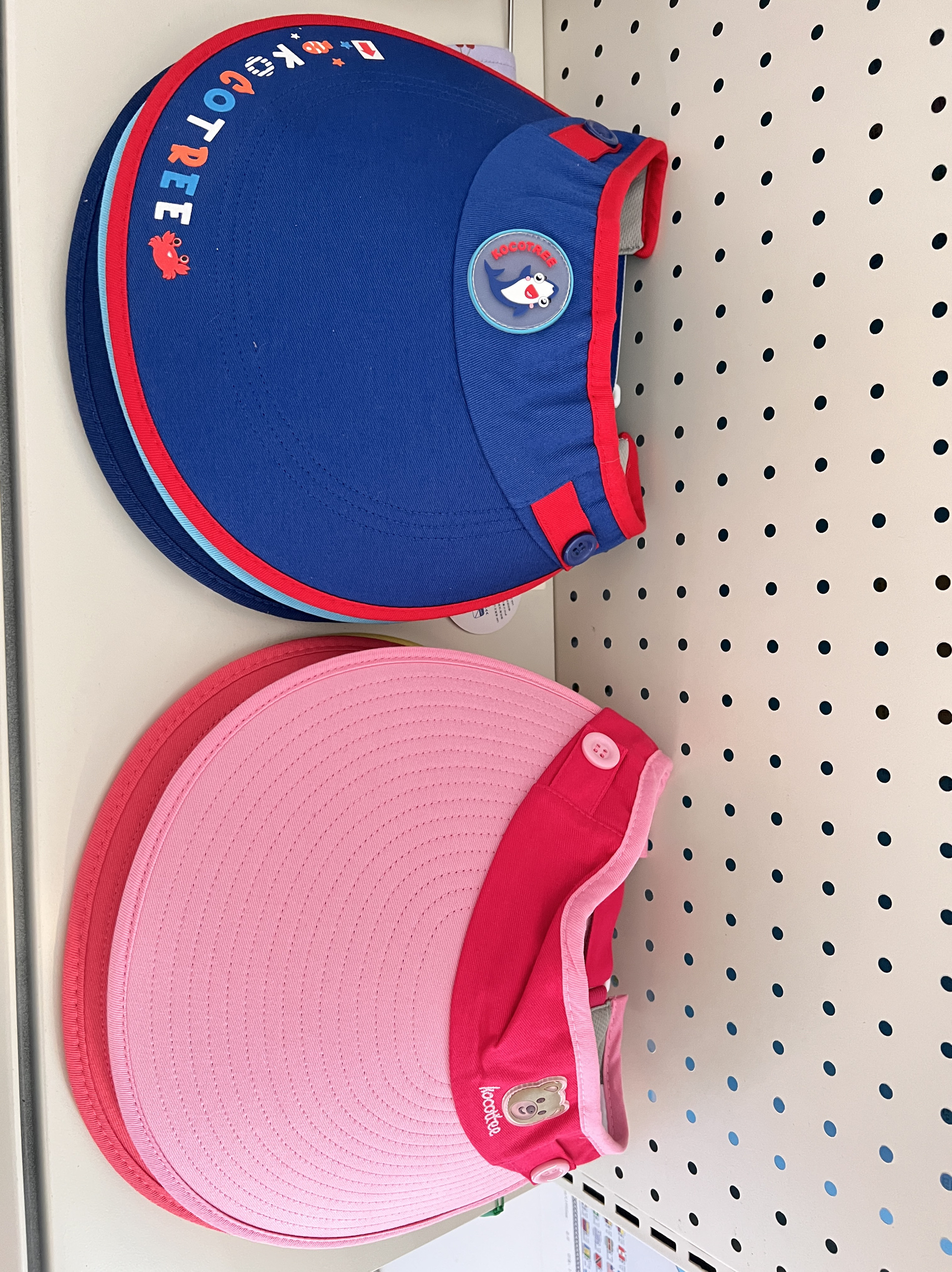 清 4-8岁个别微瑕多款大帽檐空顶帽男女童遮阳防晒帽子可调节头围