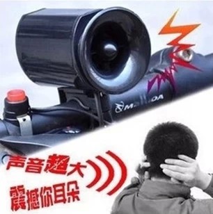 Avertisseur de vélo klaxon électrique - Ref 1453258 Image 1