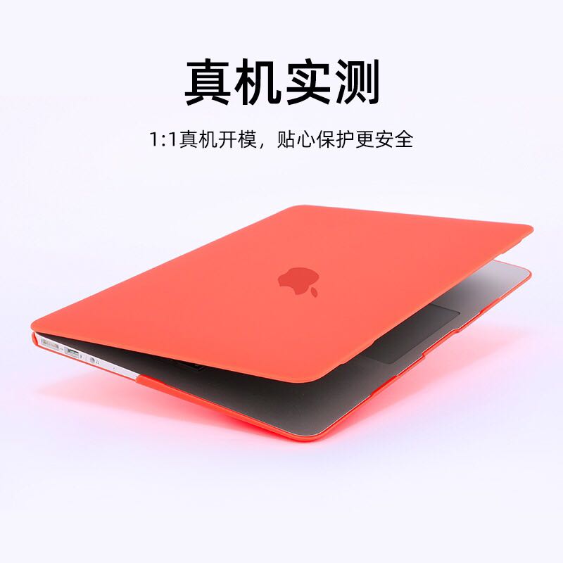 适用Laptop case macbook Air 13 cover防摔A1932水晶保护壳磨砂A2179平板电脑保护套壳外壳防摔