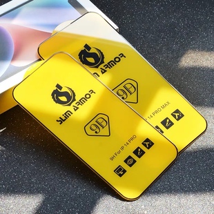适用苹果15plus手机钢化膜大弧边9D Screen Protector Tempered Glass iPhone 14 13 12 11 Pro Max XR贴膜x