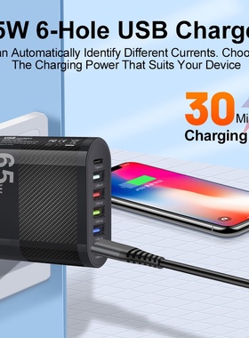 65W 5Ports USB Charger PD Charging Adapter For iPhone 15