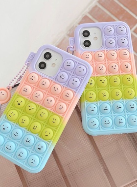 Iphone pop it Bubble Phone 14promax Case 矽胶手机保护壳适用苹果13promax 14pro cover保护套按压12proma