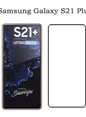 2PCS Tempered Glass Samsung Galaxy S23 plus Protective Glass s21+ s22适用三星s21钢化膜指纹解锁全屏膜