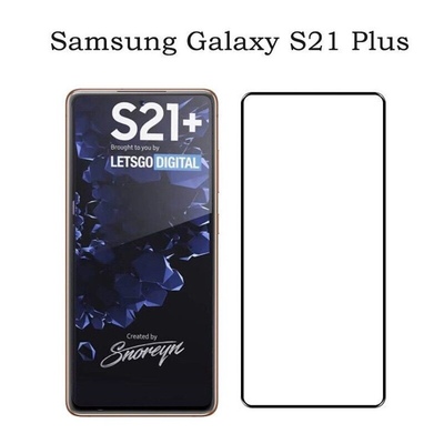 2PCS Tempered Glass Samsung Galaxy S23 plus Protective Glass s21+ s22适用三星s21钢化膜指纹解锁全屏膜