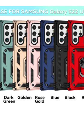 适用三星S23ultra军士指环支架推拉窗保护套S24全包二合一A14/34/33/53 S22+ A13/23/52 s21 04 NOCase Cover