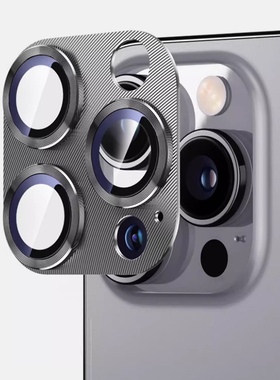 適用於苹果lens camera protector 15 iPhone 14 13 12 11 15 Pro Max金属镜头膜底座cd纹