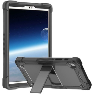 Lite保护套Samsung Stand TAB Case Samsung Lite T220 適用於三星TAB Cover平板保护壳带支架 225