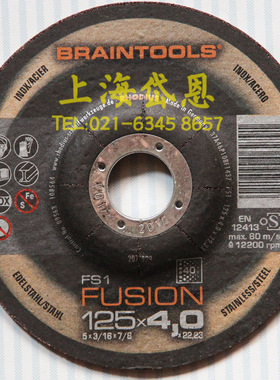 进口焊缝清理磨片 罗迪斯树脂磨片 RHODIUS砂轮磨片 125*4.0*22.2