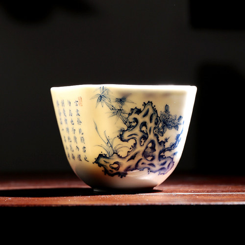 作者手签青花品茗杯孤品