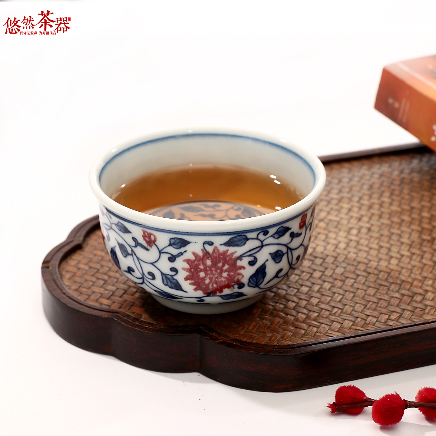 青花釉里红主人杯单杯