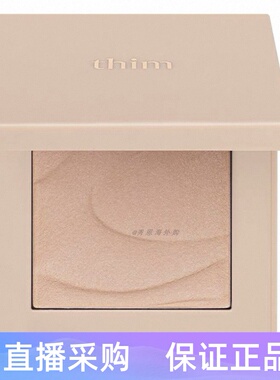 韩国Thim 24年新品Infusion Blush轻柔保湿丝绒哑光单色腮红