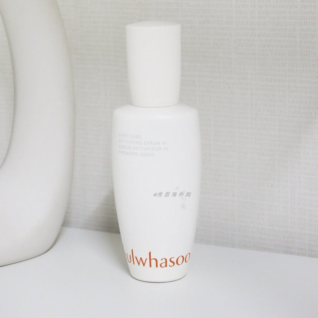 韩国雪花秀润燥精华保湿修复去黄紧致肌底精华液90ml