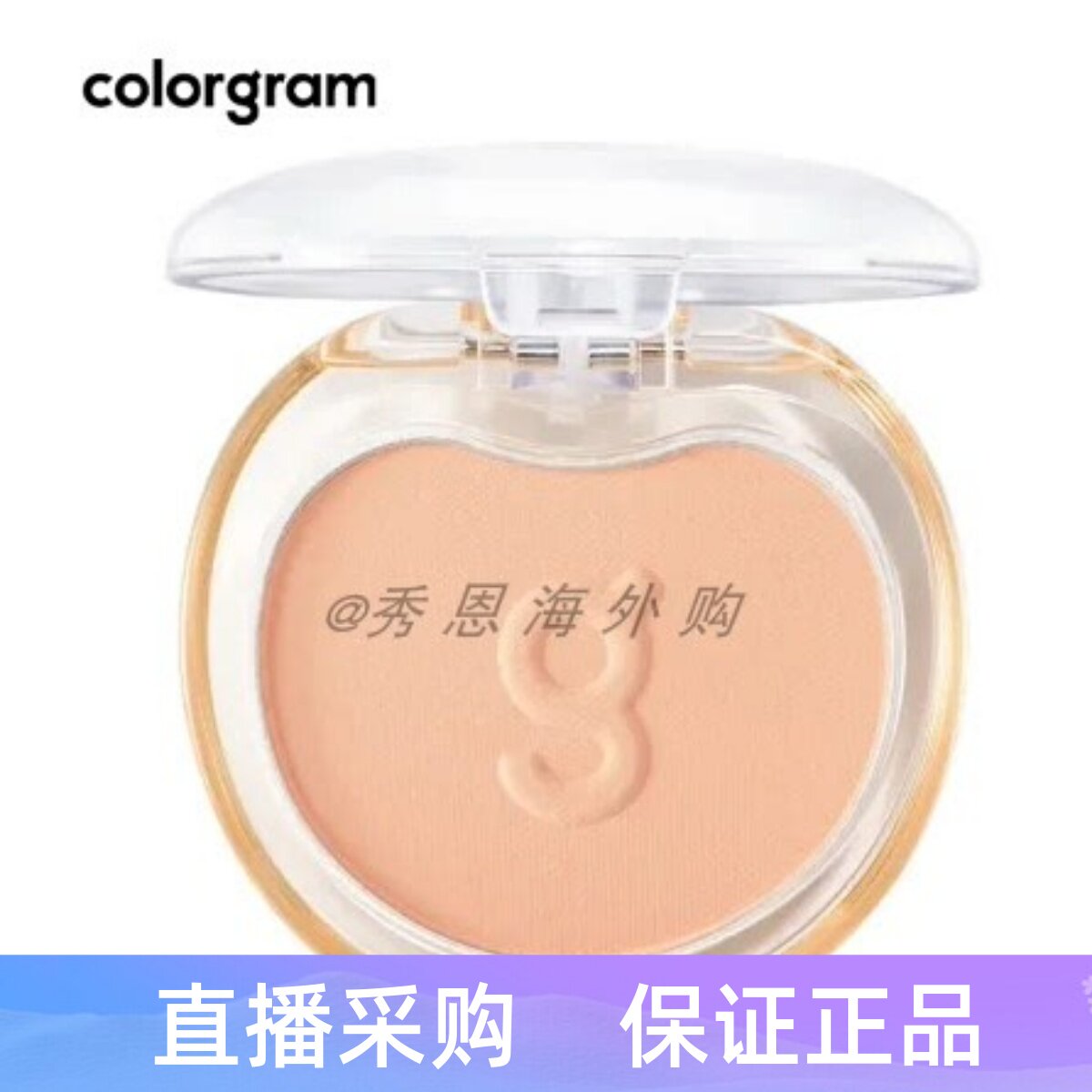 colorgram棉花糖丝绒单色腮红图片