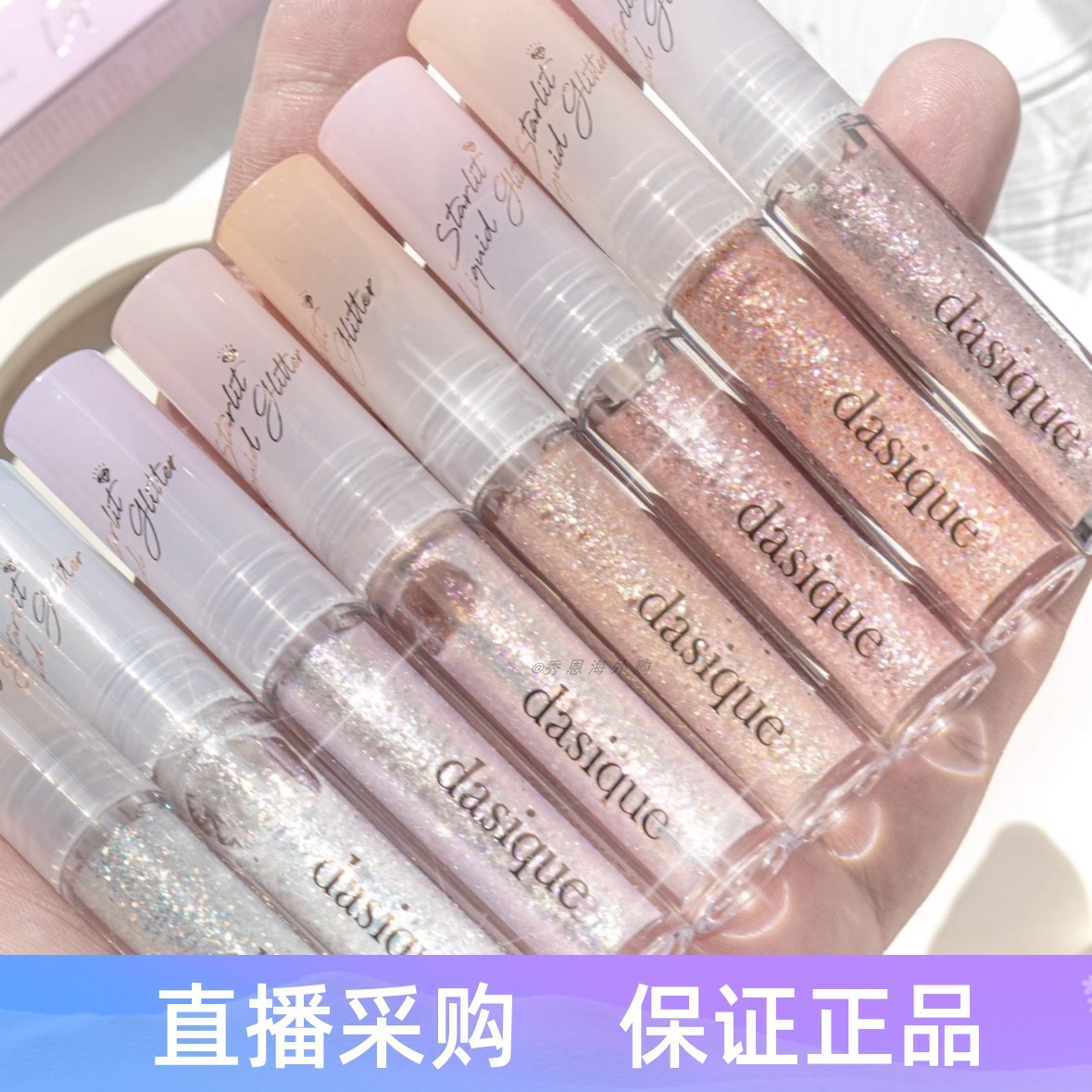 韩国Gemalit大理石蜜粉珠光眼影