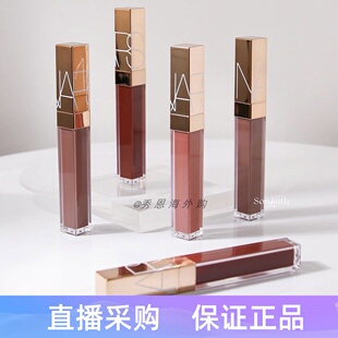Nars纳斯粉金管唇釉水光 阿拉贡/nympho/chelsea girls切尔西女孩