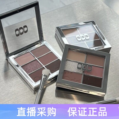 韩国Oddtype六色眼影盘