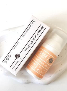 现货 韩国化妆室Courcelles 隔离霜妆前乳保湿细腻滋润补水打底