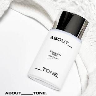 About tone 新品 Sun Serum水份精华防晒隔离妆前乳保湿滋润