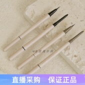韩国thim双头眼线笔眼线液笔细头持久防水不晕染眉笔002自然