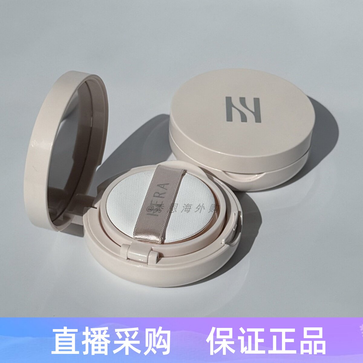 现货韩国HERA赫妍赫拉白金气垫保湿遮瑕持久水光肌提亮中小样5g