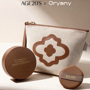 套装 韩国爱敬AGE20 S11月年末限定天鹅绒粉底膏气垫持久遮瑕保湿