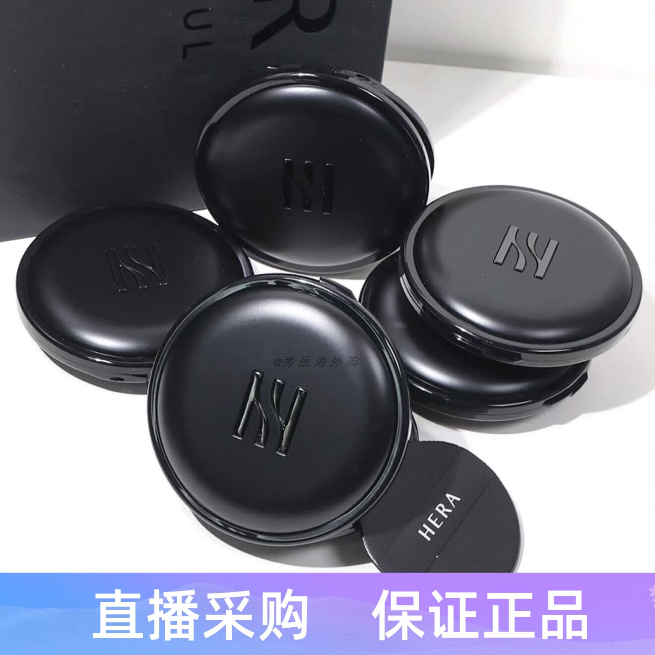 Hera赫妍Black Cushion Mesh保湿柔焦煜黑网纱气垫粉饼防水防汗