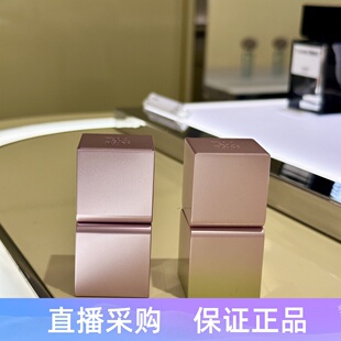 落日霞光!TAMBURINS 固体香膏 一丝慰藉Jannie同款体香神器持久