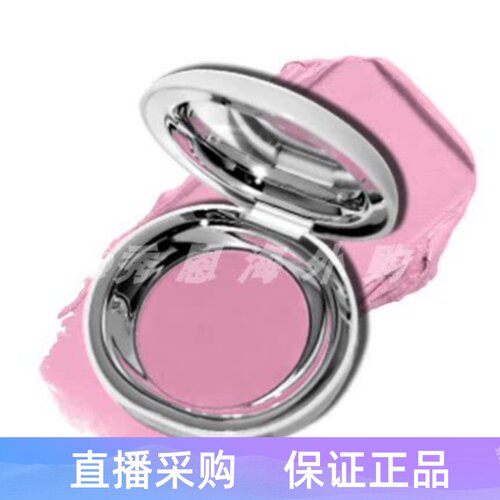 韩国Tooq单色腮红膏缎面服帖
