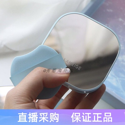 韩国兰芝Mewy保湿水润气垫新品