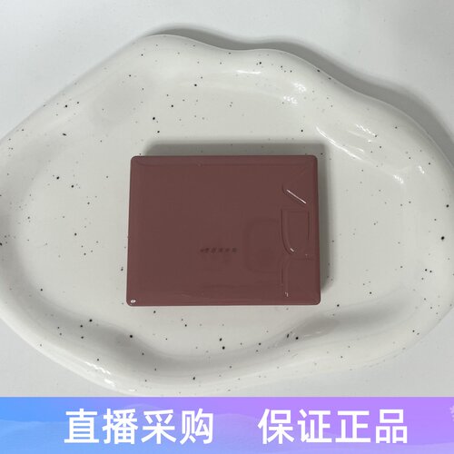 VDL薇蒂艾儿腮红膏清透水光