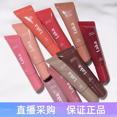 韩国laka果汁唇釉唇部精华