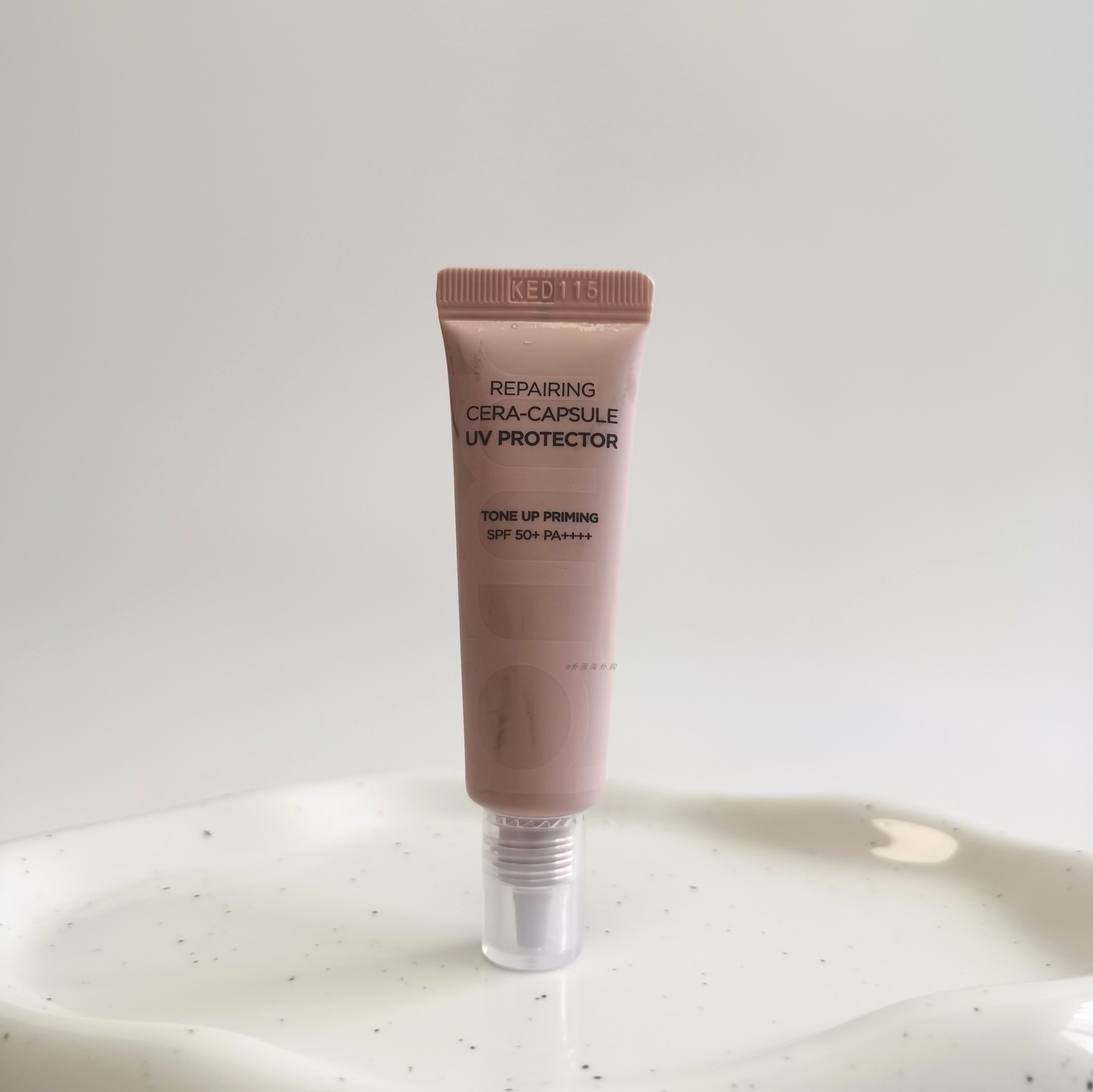 芙莉美娜神经酰胺防晒霜10ml