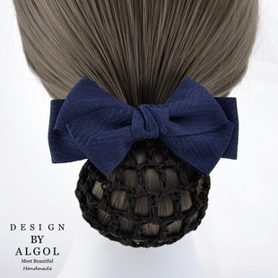 阿果原创网兜头饰银行医院酒店服务员职业头花护士发网夹发饰新款