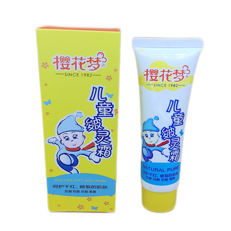 江苏滋润保湿樱花梦干性