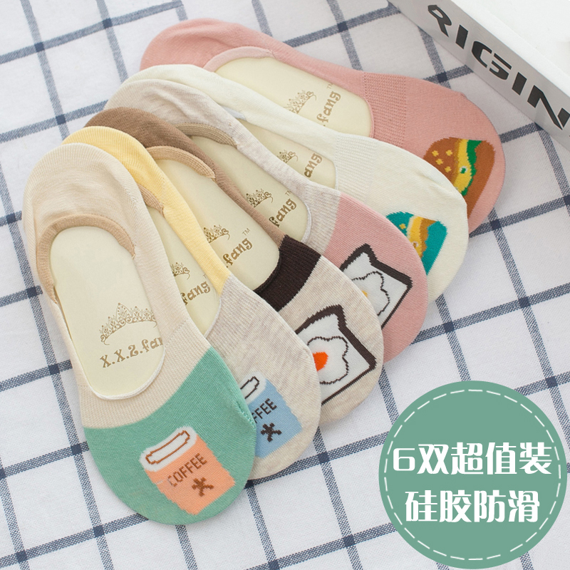 Chaussettes - collants 16-01 - Ref 753099 Image 1