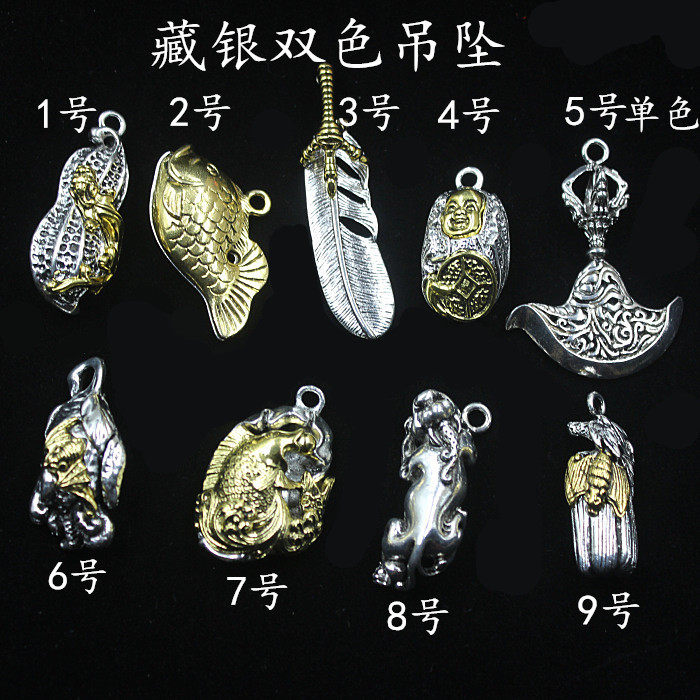 藏银配饰双色吊坠 合金古银古金项坠配饰 羽毛花生毛衣链项链配件